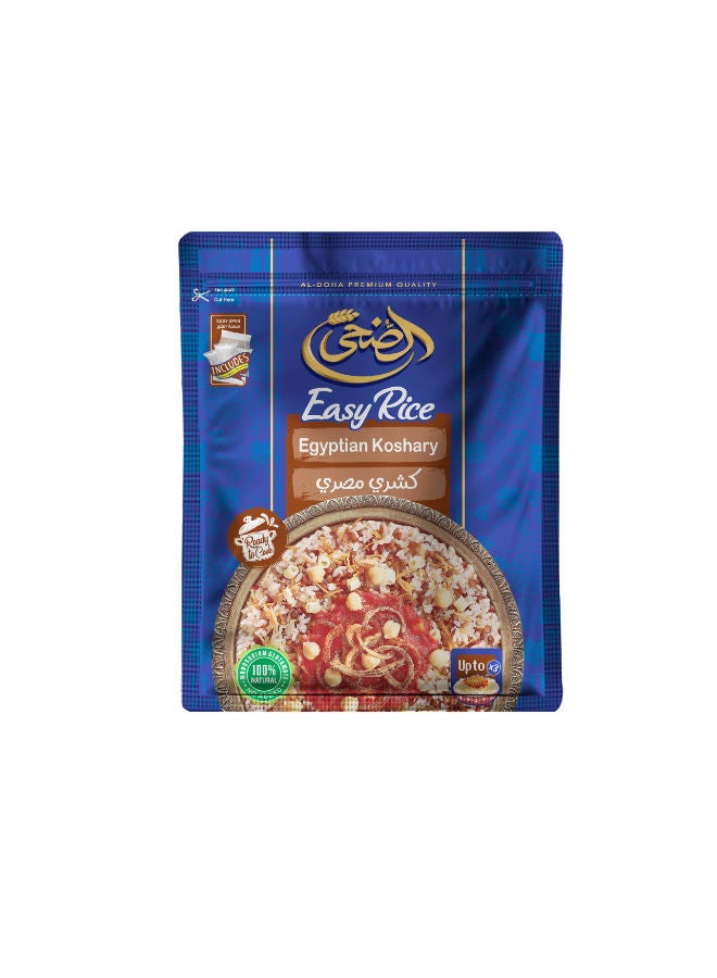 AL DOHA Egyptian Koshary Easy Rice  363 gram - Image 1
