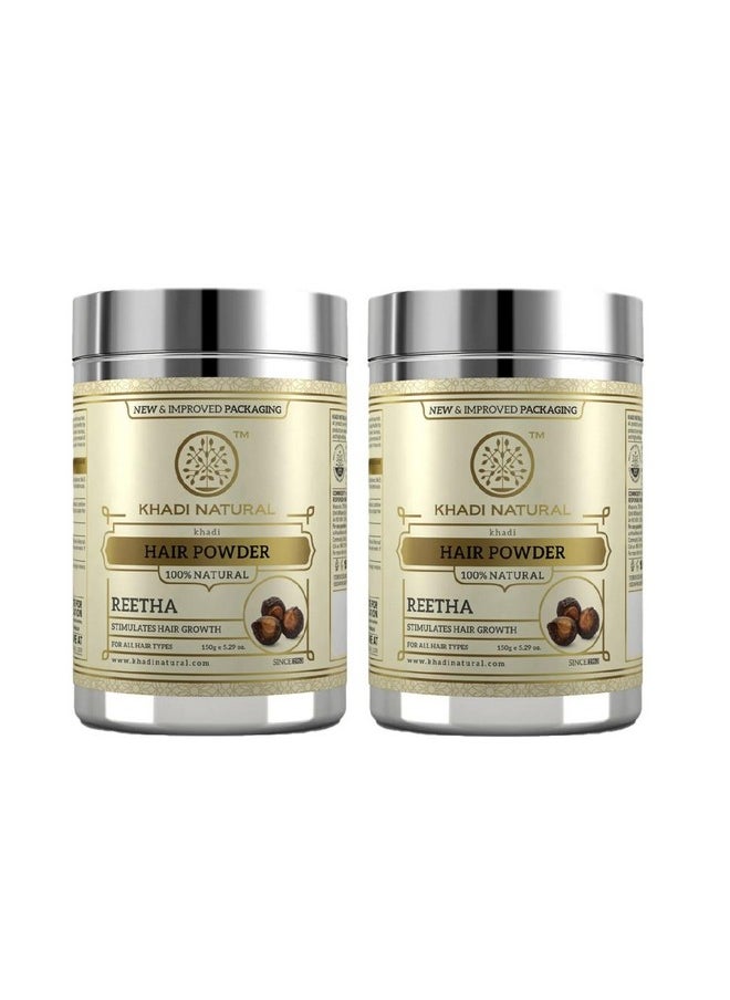 Khadi Natural Organic Reetha Powder Pack Of 2 (300 G)  - Image 1