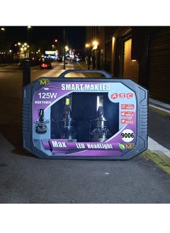 Smart LED Car Kit LED MAX - 125 Watts - 9006 - Super Powerful - Energy Saving - Very Bright - MT BEST BUY