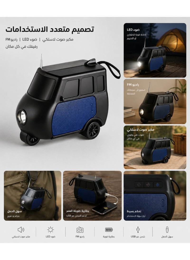 Portable Bluetooth speaker for small rickshaws, featuring FM radio, LED lighting, and powerful bass (8W). - Image 3