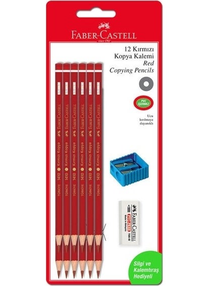 Red Copy Crayons Pack of 12 + Eraser + Sharpener
