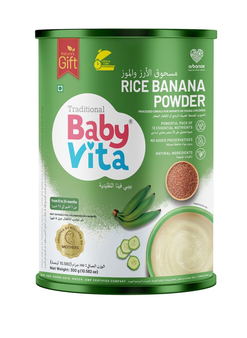 BabyVita - BabyVita Rice Banana Powder Mix, Nourishing Meal, 100% Natural Ingredients, No Added Preservatives, Wholesome Energy Booster, Easy-to-Digest, 300 gms - Image 1