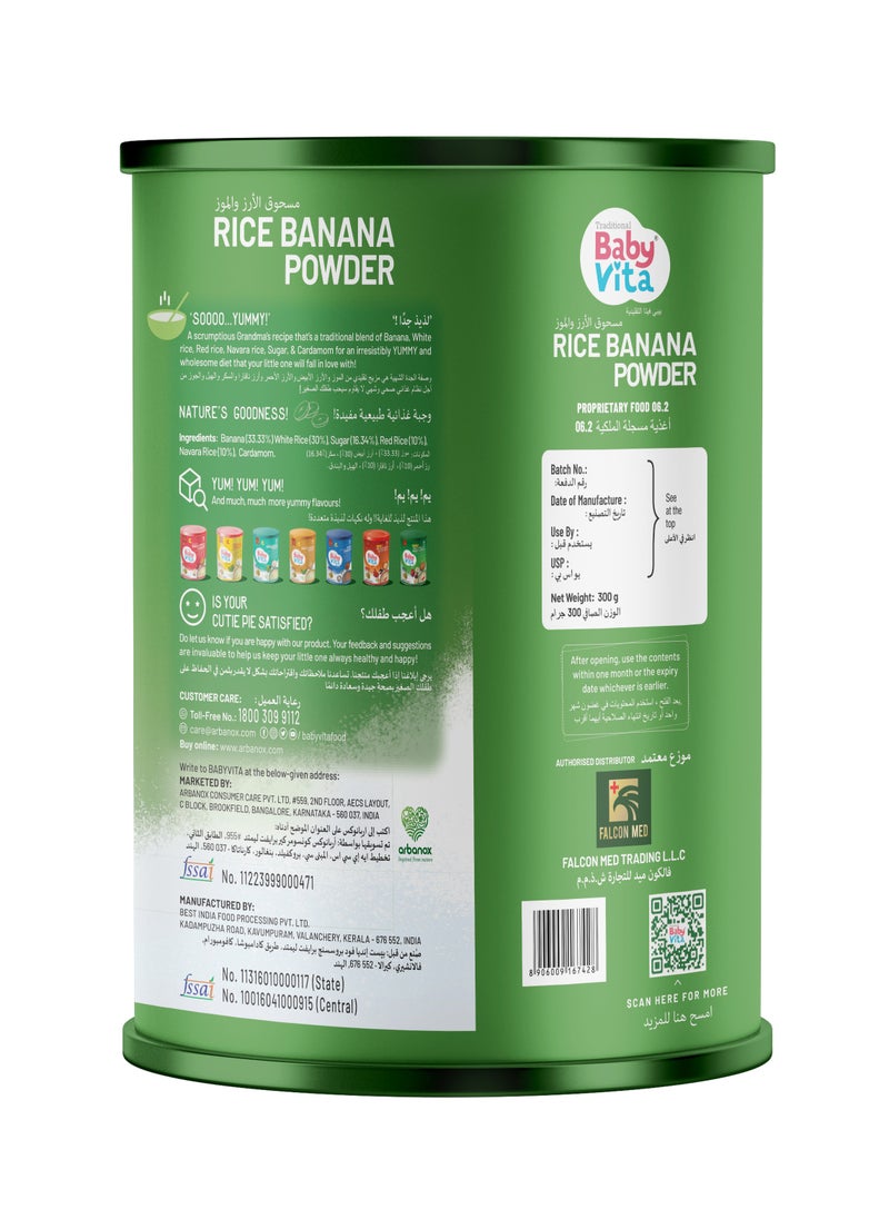 BabyVita - BabyVita Rice Banana Powder Mix, Nourishing Meal, 100% Natural Ingredients, No Added Preservatives, Wholesome Energy Booster, Easy-to-Digest, 300 gms - Image 1