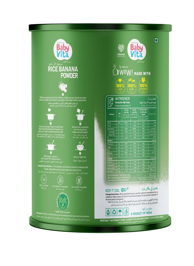 BabyVita - BabyVita Rice Banana Powder Mix, Nourishing Meal, 100% Natural Ingredients, No Added Preservatives, Wholesome Energy Booster, Easy-to-Digest, 300 gms - Image 1