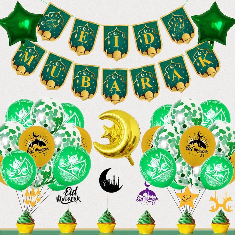 klarako Ramadan Mubarak Party Balloons Eid Mubarak Banner for Mubarak Festival Decoration  Green - Image 3