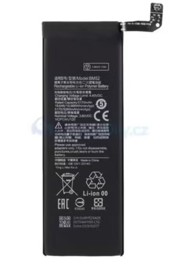 MUNTAQI BM52 Replacement Battery for Xiaomi Mi Note 10 / Mi Note 10 Lite / Mi Note 10 Pro – High-Capacity 5260mAh Li-ion Battery with Long-Lasting Power – Safe Charging Protection from Overheat, Overcharge, and Short-Circuit – Restore Original Battery Life Easily - Image 1