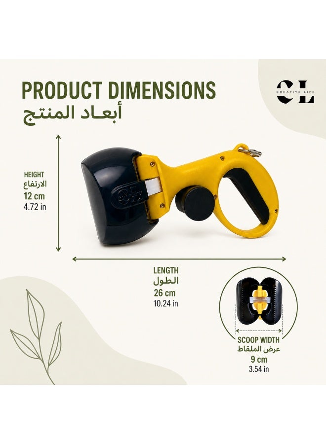 الحياة الإبداعية كرياتيف لايف ملقاط محمول لفضلات الكلاب مع موزع أكياس مدمج ولفة أكياس واحدة، أداة مدمجة لالتقاط فضلات الحيوانات أثناء التنزه والحدائق والسفر، أصفر - Image 2