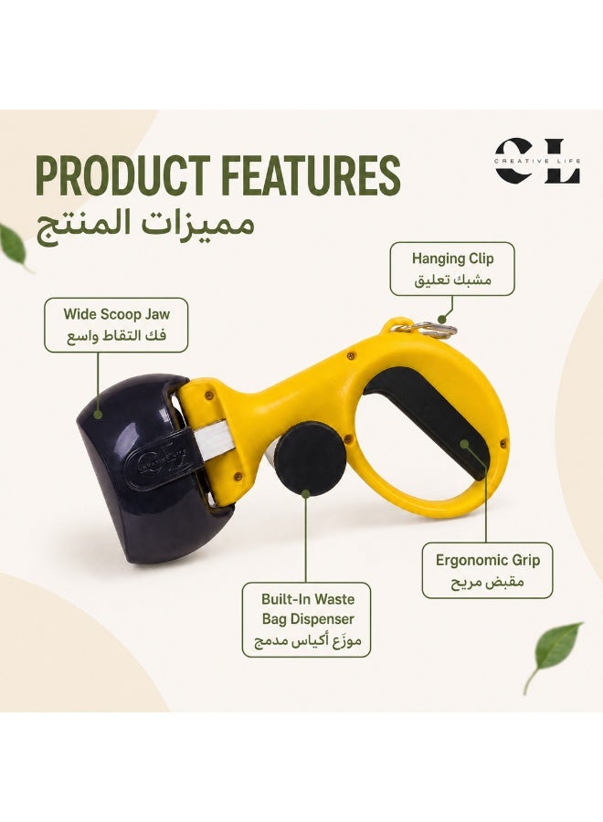 الحياة الإبداعية كرياتيف لايف ملقاط محمول لفضلات الكلاب مع موزع أكياس مدمج ولفة أكياس واحدة، أداة مدمجة لالتقاط فضلات الحيوانات أثناء التنزه والحدائق والسفر، أصفر - Image 3