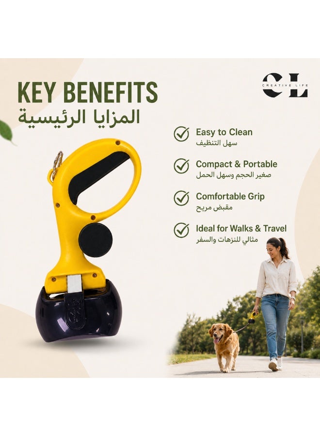 الحياة الإبداعية كرياتيف لايف ملقاط محمول لفضلات الكلاب مع موزع أكياس مدمج ولفة أكياس واحدة، أداة مدمجة لالتقاط فضلات الحيوانات أثناء التنزه والحدائق والسفر، أصفر - Image 4