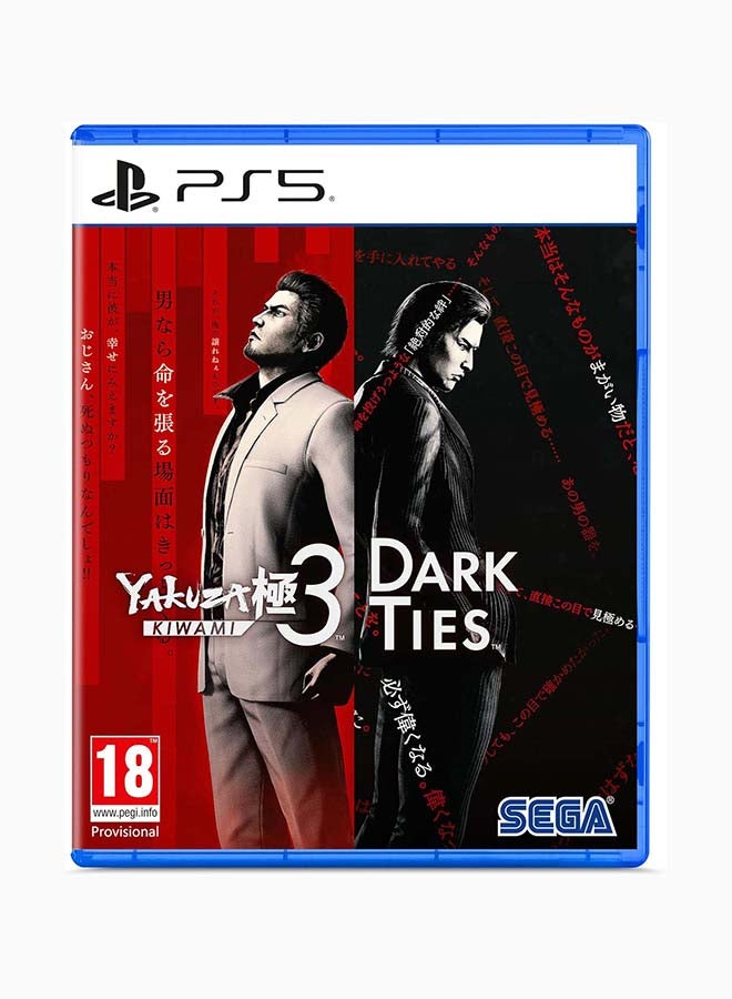 Sega Yakuza Kiwami 3 & Dark Ties PS5 - playstation_5_ps5 - Image 1