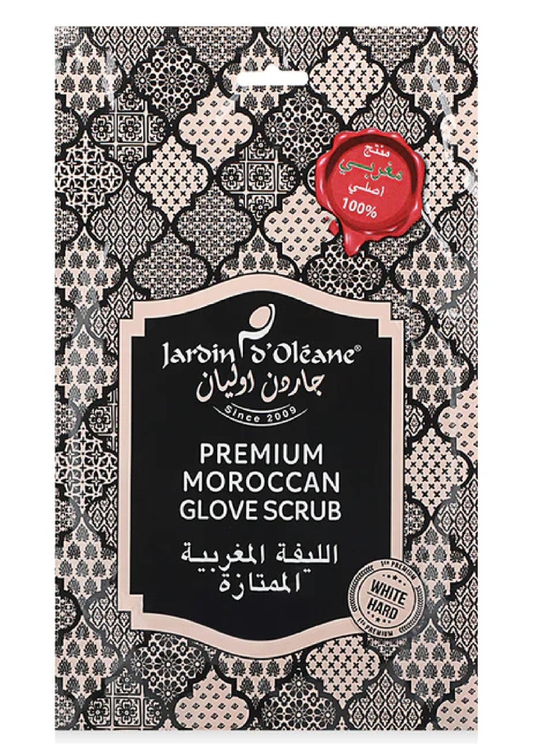 JARDIN D OLEANE JARDIN D'OLEANE GLOVE SCRUB (WHITE)