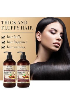 SADOER Argan Hair Care Set Shampoo 500 ml +Conditioner 500 ml + Serum 80 ml  - Image 2