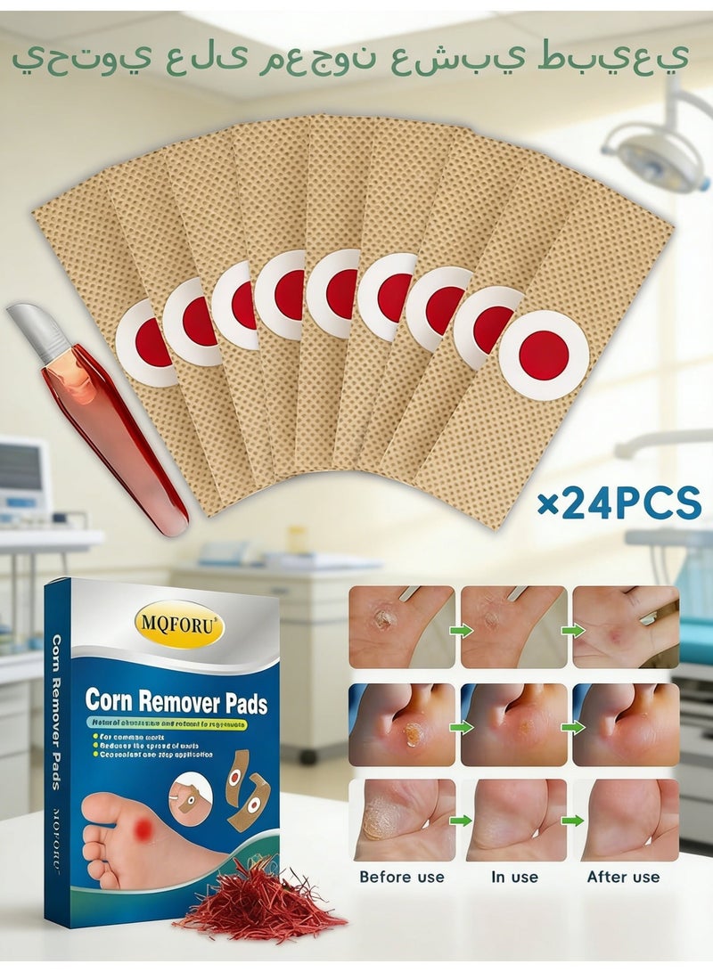 24 Pcs Foot Corn Removal Plaster, Corn Callus Treatment for Feet, Foot Care Cushions fir Relief Pain From Calluses Corns Blisters - Image 1