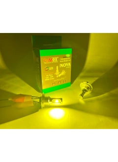 Femex Nova Csp 3570 H8-11 Yellow LED Xenon LED Headlight  - Image 4