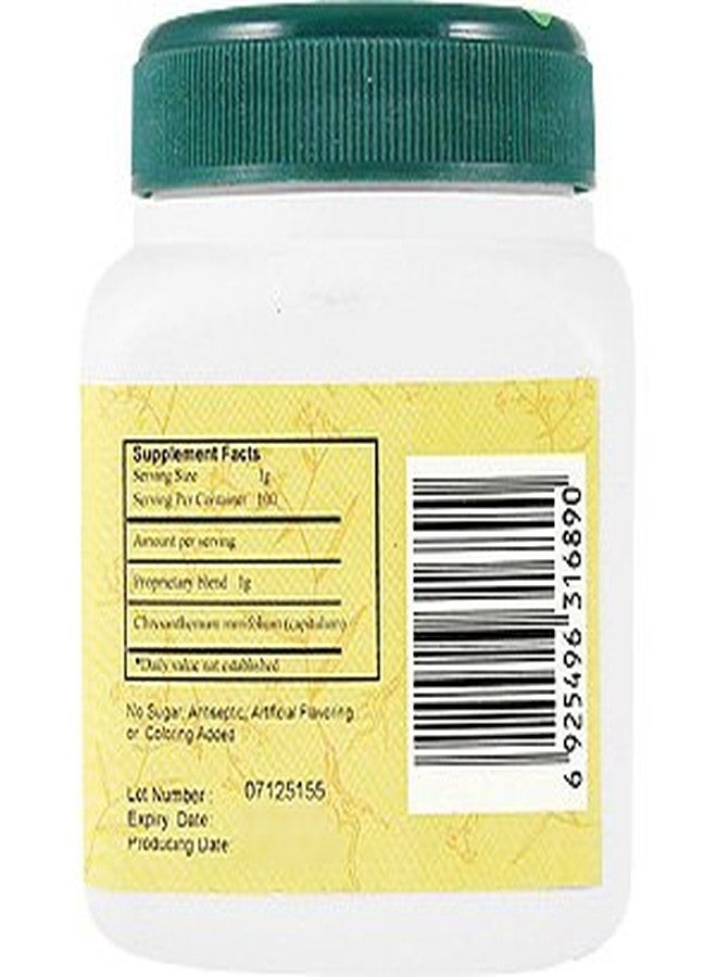 E-Fong Ju Hua - Chrysanthemum flower, 100 grams - Image 3