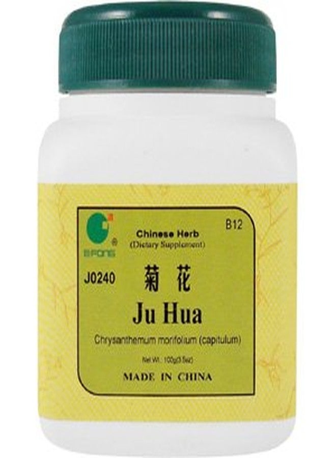 E-Fong Ju Hua - Chrysanthemum flower, 100 grams - Image 2
