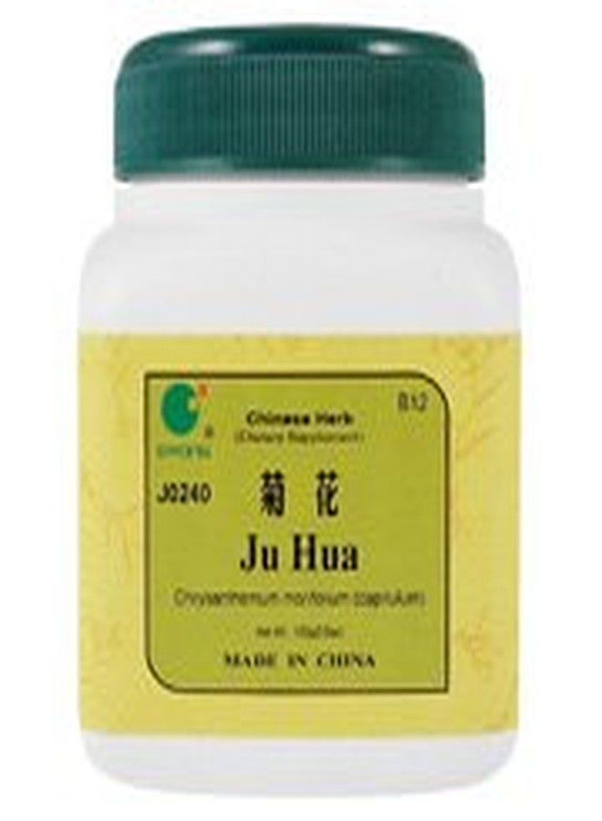 E-Fong Ju Hua - Chrysanthemum flower, 100 grams - Image 1