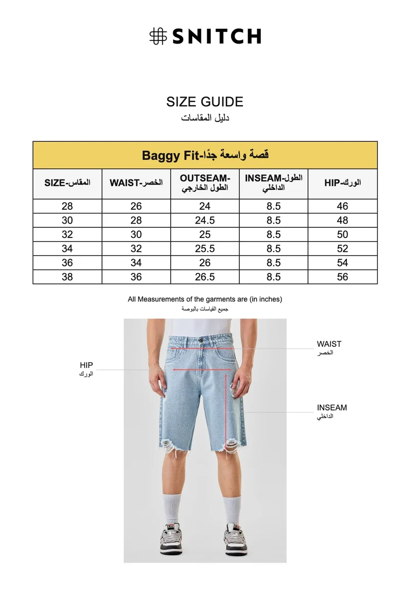 SNITCH  Rugged Baggy Denim Shorts for Men | Best Price UAE