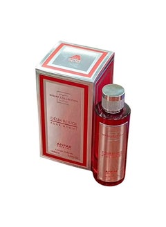 Anfar Desir Rouge Pour Homme Eau De Parfum for Men - 100ml  - Image 1
