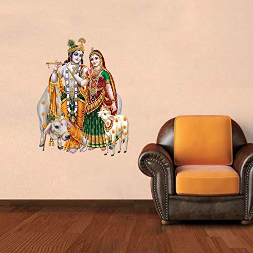 Rangoli Vinyl Large Religious Wall Sticker (Multicolour, 50 Or 70 Cm), Self-Adhesive - Image 3