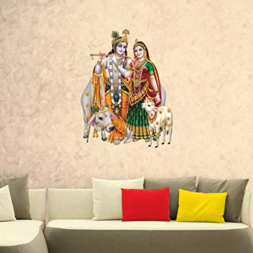 Rangoli Vinyl Large Religious Wall Sticker (Multicolour, 50 Or 70 Cm), Self-Adhesive - Image 2