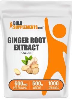 BULKSUPPLEMENTS.COM .com Ginger Root Extract Powder - Ginger Supplement, Ginger Root Powder - Herbal Supplement, Gluten Free, 500mg per Serving, 500g (1.1 lbs) (Pack of 1)  - Image 1