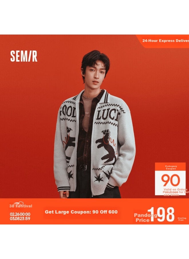 Semir New Year Qi Ji Red | Men's Spring  Loose Fit Polo Collar Sweater With Pony Letter Jacquard Couple Red Jacket - Image 1