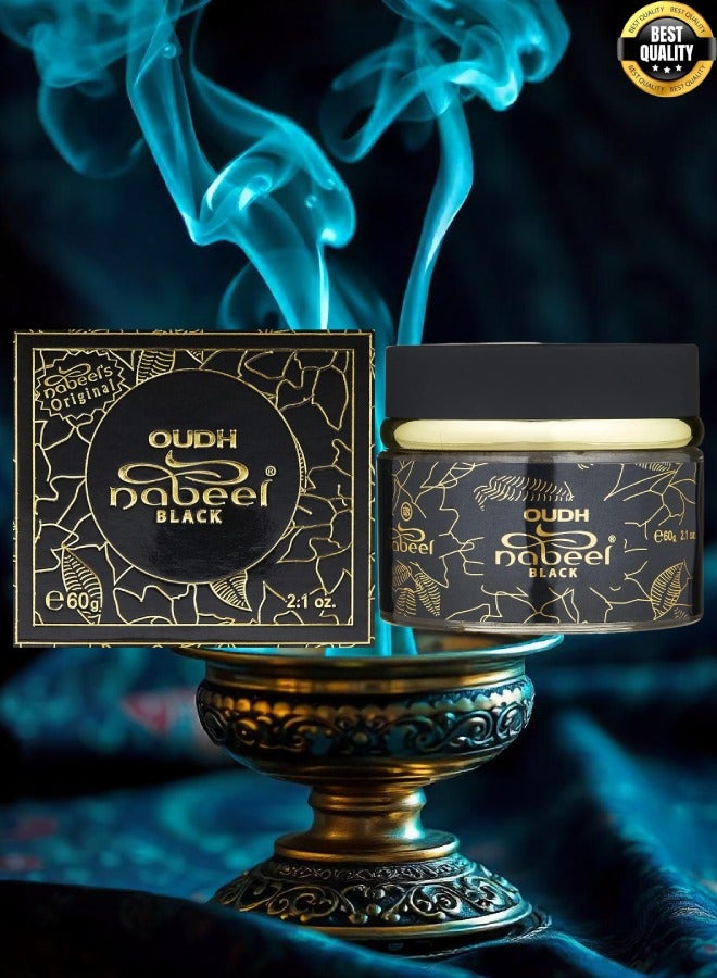 Nabeel 7 Pieces Oudh Nabeel Black 60g - Image 2