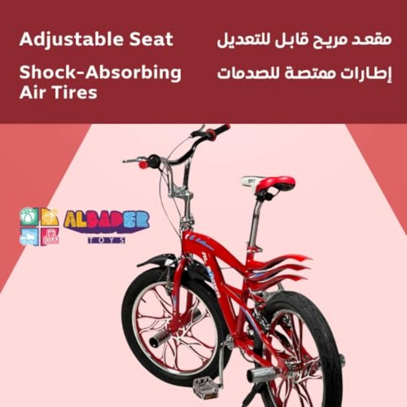 دراجة جبلية مقاس 20 بوصة مع مصدات خلفية ثلاثية الموجة، دراجة كوبرا مع فرامل قرصية مزدوجة ومقعد قابل للتعديل، عجلات جبلية، دراجة بعجلات عريضة 7.5 سم، دراجة كوبرا لعمر 9 سنوات فما فوق - Image 4