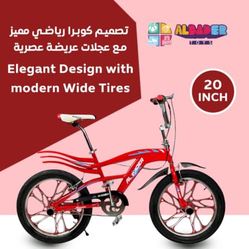 دراجة جبلية مقاس 20 بوصة مع مصدات خلفية ثلاثية الموجة، دراجة كوبرا مع فرامل قرصية مزدوجة ومقعد قابل للتعديل، عجلات جبلية، دراجة بعجلات عريضة 7.5 سم، دراجة كوبرا لعمر 9 سنوات فما فوق - Image 3