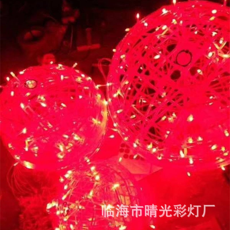 Led Rattan Ball Lamp Waterproof Ball Lamp Landscape Hanging Tree Outdoor Lights Sunscreen Project Lighting Christmas Decorative Lights - Image 1