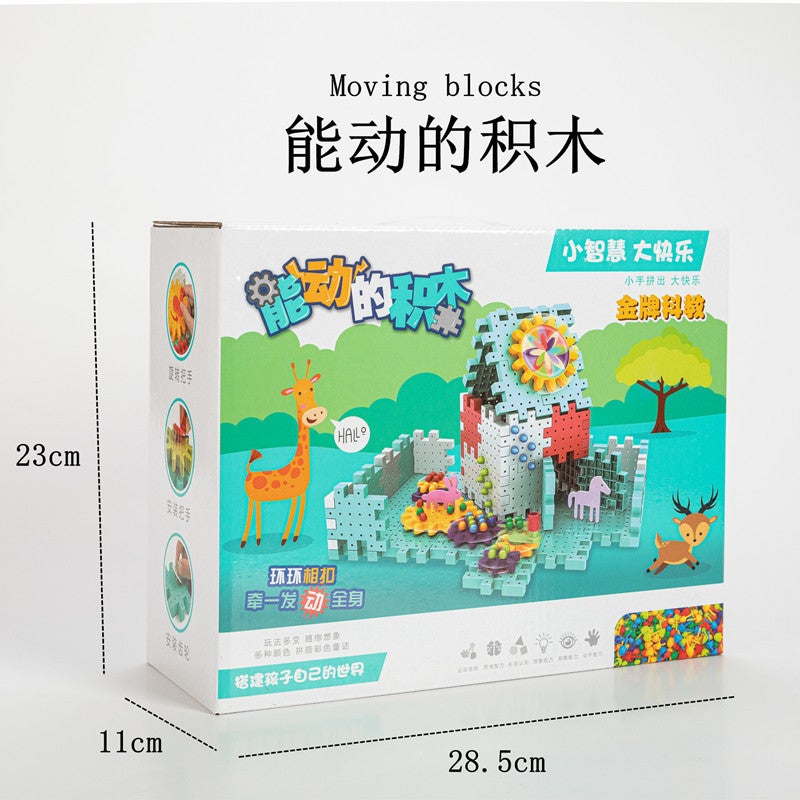 128 Kidsren's Large Particle Building Blocks Kindergarten Early Education Puzzle 2-3 Year Old Boys and Girls DIY Assembled Building Blocks