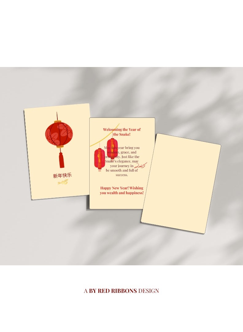 Generic Chinese New Year Greeting Card pack of 4  - Image 5