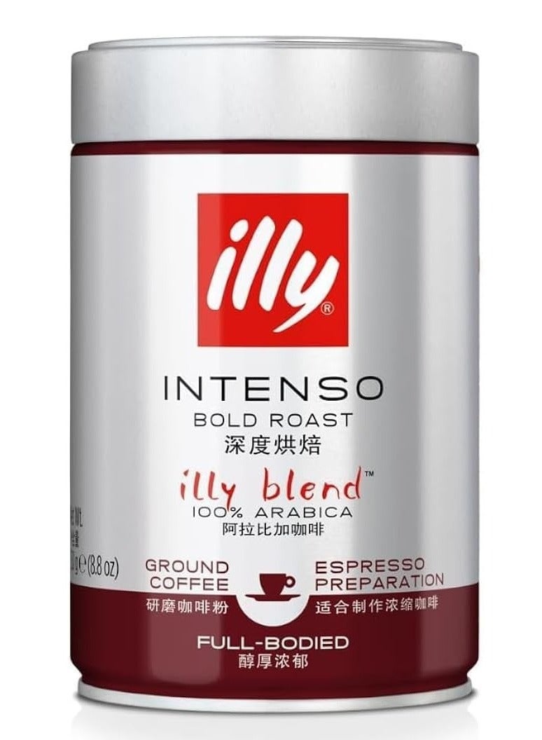 Illy Grounded Coffee Beans - Full Bodied - 250g  - Image 1