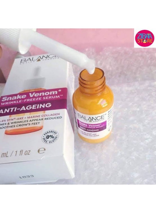 Balance Active Formula Anti-Wrinkle Serum 30ml - Image 5