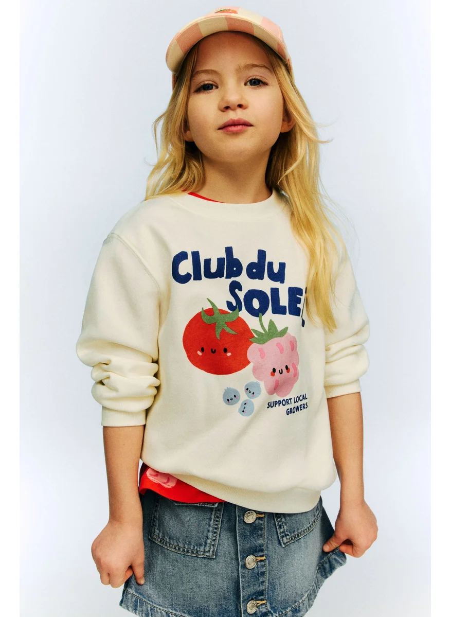 اتش اند ام Sweatshirt