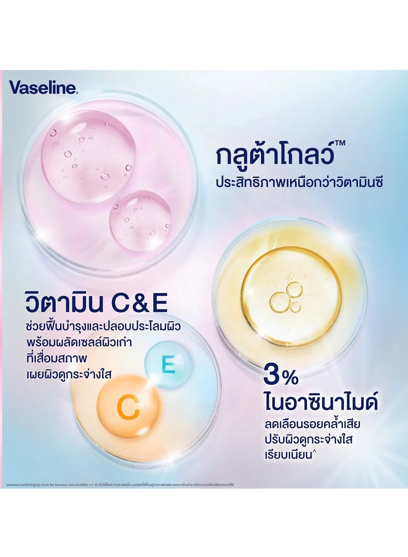 Vaseline Glutaglow Bright & Renew Ampoule Dry Serum Deodorant - 45ml - Image 3