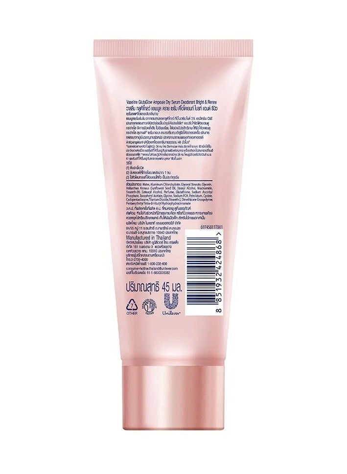 Vaseline Glutaglow Bright & Renew Ampoule Dry Serum Deodorant - 45ml - Image 2