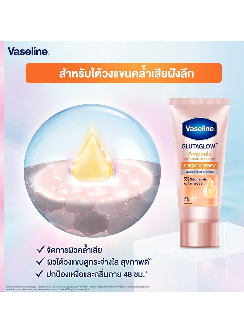 Vaseline Glutaglow Bright & Renew Ampoule Dry Serum Deodorant - 45ml - Image 4
