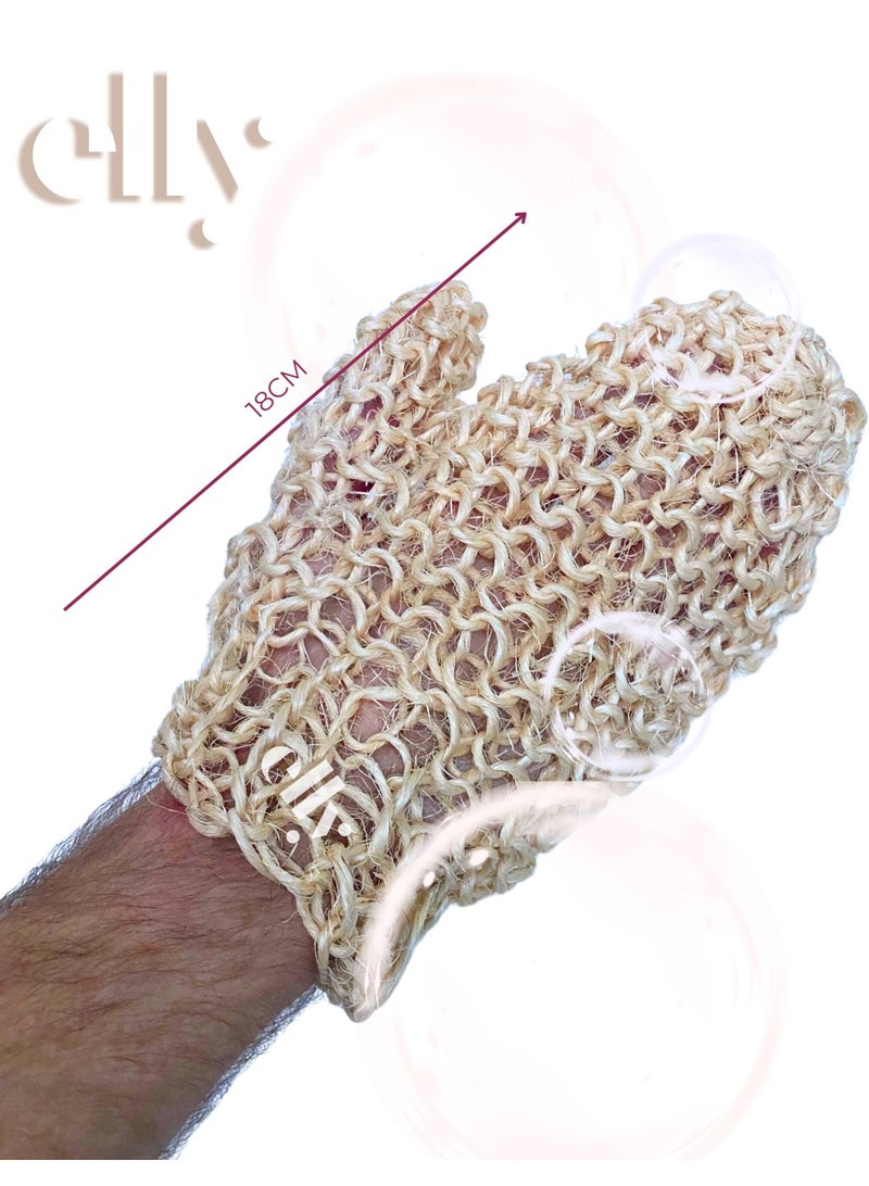ELLY - Ramie Jute Exfoliating Glove - Image 3