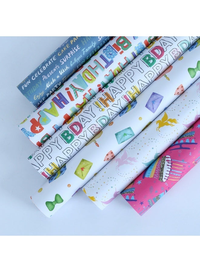 عالم البالونات مجموعة من 6 أوراق تغليف هدايا مع شريط لاصق، مجموعة تغليف هدايا متينة مناسبة لأعياد الميلاد، وحفلات استقبال المولود، وحفلات الزفاف، وحفلات التخرج، وجميع المناسبات (70 سم × 50 سم) - Image 4