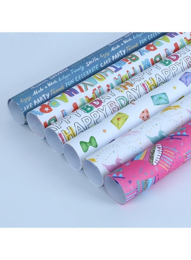 عالم البالونات مجموعة من 6 أوراق تغليف هدايا مع شريط لاصق، مجموعة تغليف هدايا متينة مناسبة لأعياد الميلاد، وحفلات استقبال المولود، وحفلات الزفاف، وحفلات التخرج، وجميع المناسبات (70 سم × 50 سم) - Image 1