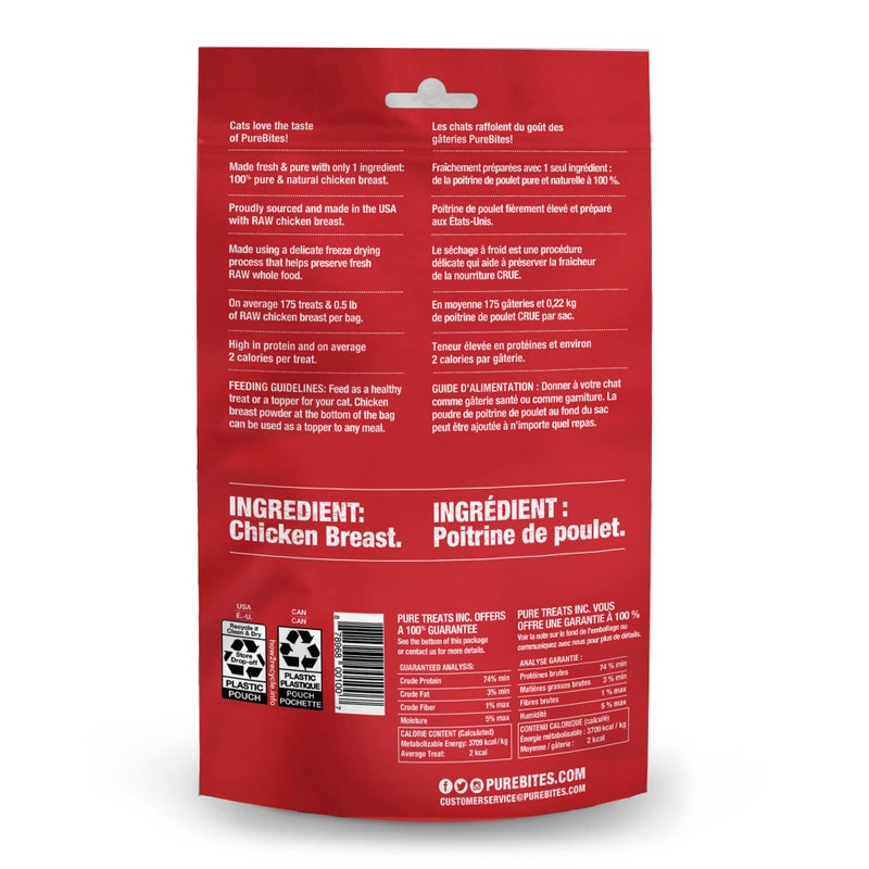 PureBites Chicken Breast Freeze Dried Cat Treats, 1 Ingredient, Made in USA, 2.3oz - Image 3