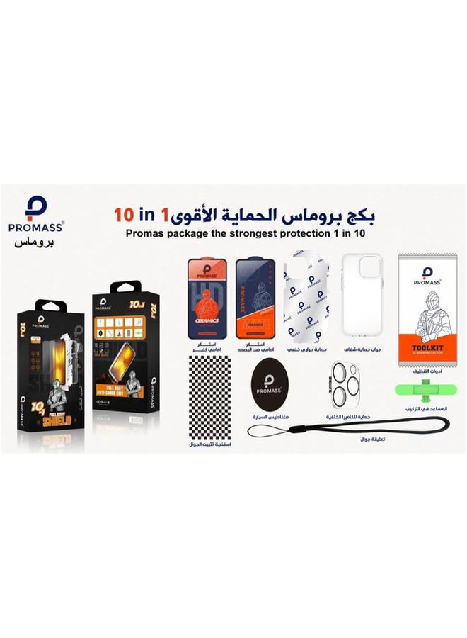 PROMASS IPhone 13 Pro Max Protection Package 10 Pieces - Image 1