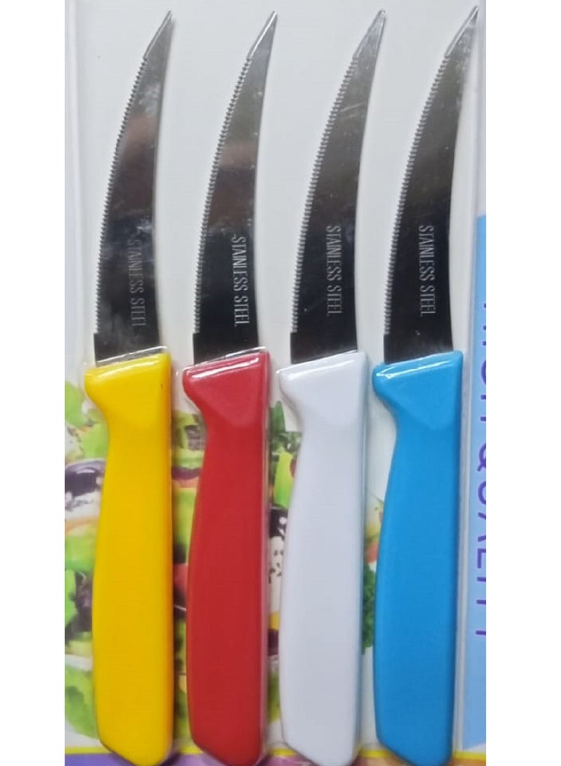 سكين فواكه وخضراوات 4*1، ألوان متنوعة