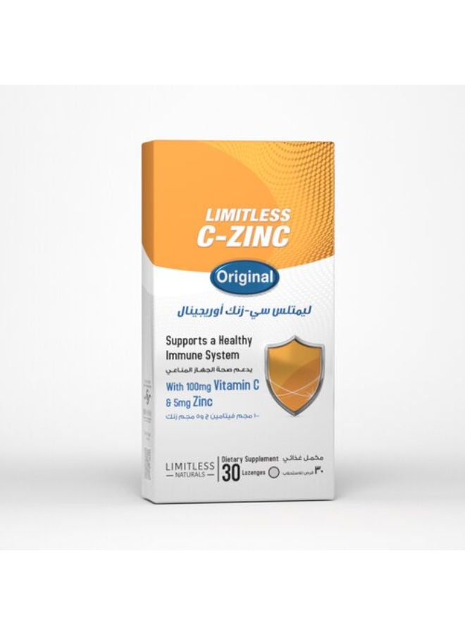 ليمتليس 30 قرص استحلاب سي زنك أوريجينال - Image 1