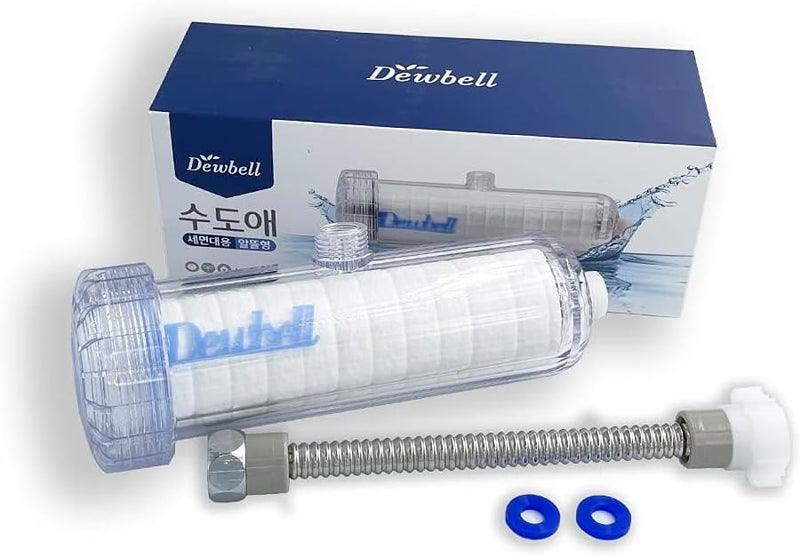 Dewbell [ ] F15 Water Filter System for WASH BASIN/KITCHEN SINK (STANDARD TYPE) / Water Filter/Removes Rust and Harmful Substances | Made in Korea - Image 1