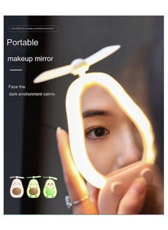 Mini Avocado Makeup Mirror Fan with LED Light, USB Charging, Portable - pzsku/Z134A7A91F89135A4BF26Z/45/_/1733220909/6f559d2e-6b57-4e56-b2cd-0d4d0f3d2b4f