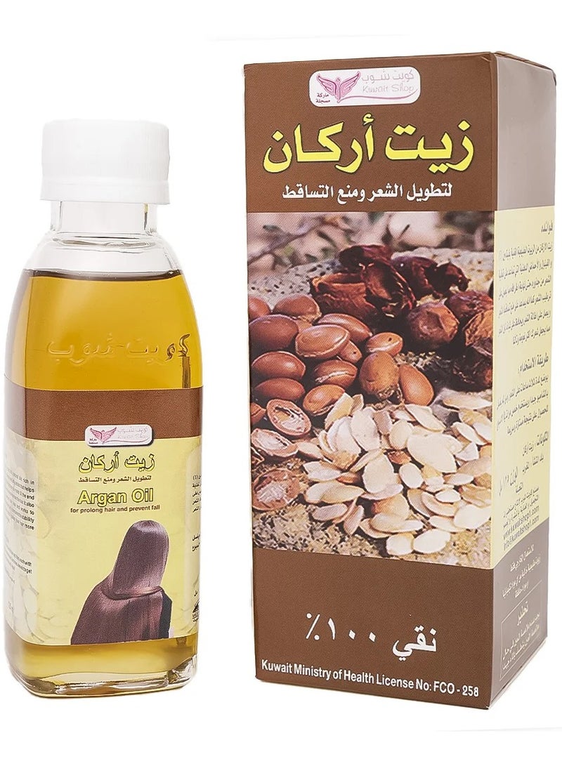 كويت شوب زيت الارغان للشعر 125 مل