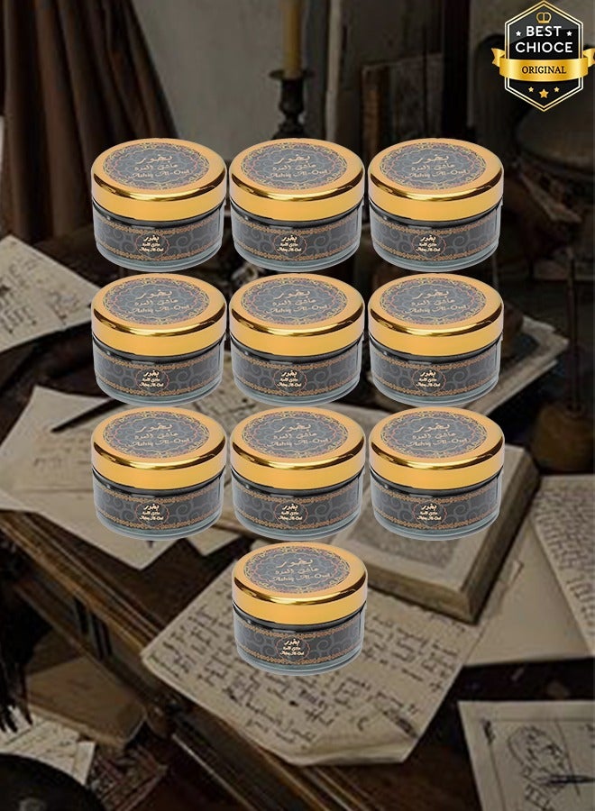 بانافع 10 قطع بخور عاشق العود 30 جرام - Image 1